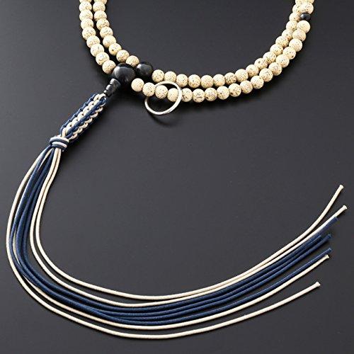Kyoto Buddhist Altar Hayashi Prayer Beads Soto Zen Shakuni Star Moon Bodhi Tree with Blue Tiger Eye Stone Official Ceremony Bag Kyoto Prayer Beads