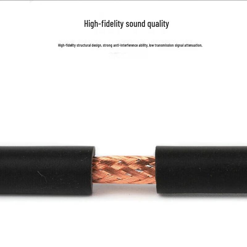 LINGSHENG Professional Oxygen-Free Copper Shielded XLR Microphone Cable