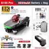 Новый профессиональный дрон S155 Pro Max, дальность полета 6 км, 5G FPV GPS, возврат, бесщеточный регулятор скорости, 8K HD, двойная камера, 360°, лазерный обход препятствий, радиоуправляемый квадрокоптер, игрушечный дрон