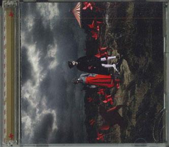 CD MERRY - Blind Romance VIZL228PROMO VICTOR 2007 Japan Obi Japanese Pop/Rock Used