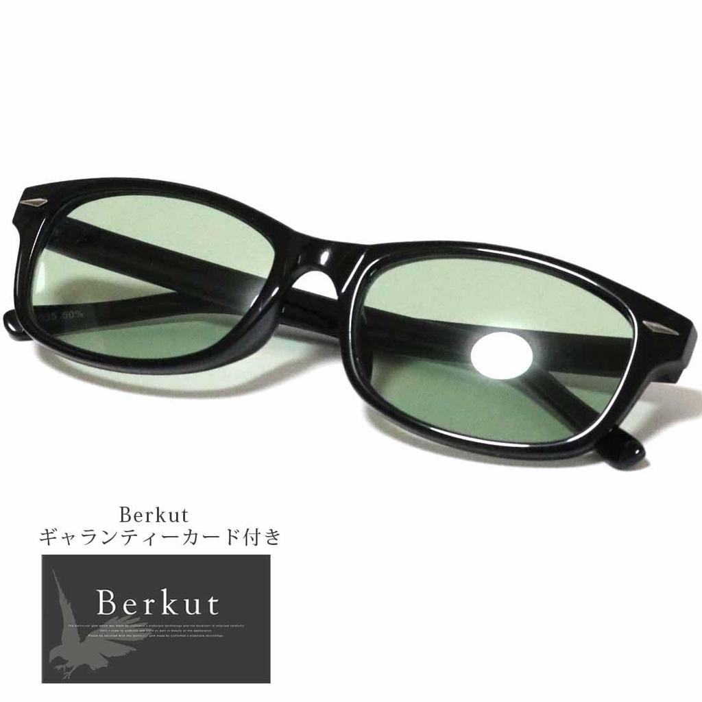 Black X Olive Fashion Colored Stylish Mountain UV UV [Belcute] Sunglasses, Non-Prescription Glasses, Glasses, Glasses, Glasses, Eyeglasses, Men's,