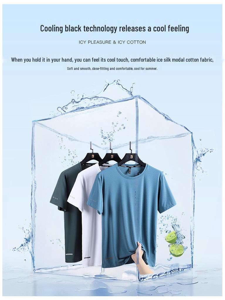 Men's Plus Size Quick-Dry Ice Silk Sports T-Shirt - Breathable, Loose Fit, Short-Sleeve