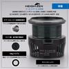 Катушка HEIGHTEN Сменная шпуля Daiwa Совместима с 2500 2500S 2500SS EXIST AIRITY CERTATE LUVIAS AIRITY Совместима с серией LT2500M цвет