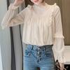 Navava Women Lovely Frill Shirring Long Sleeve Blouse Nb2415