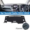 Для Suzuki Solio 2012-2025 Козырек от солнца Защитный коврик Панель приборов Коврик на панель приборов Аксессуары Коврик на панель приборов автомобиля