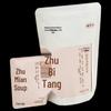 Традиционное оздоровление и уход Zhen Bue Er