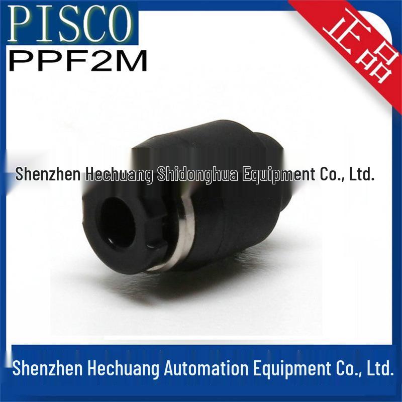 Мини-серия PF PPF: PISCO PF01-M3M, PFM5-M3M, PPF2M, PPF180M