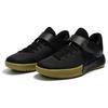 Nike Zoom Live Ep Black (Unisex) Basketball Shoes 852420 011