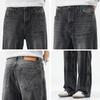 Mark Fairwhale Men's Loose Straight-Leg Jeans