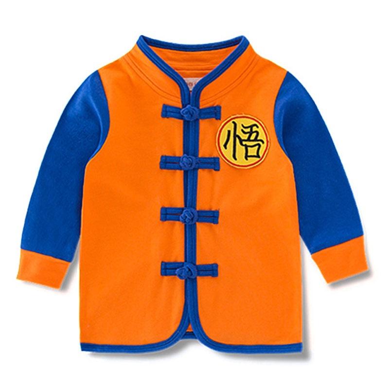 Очаровательный детский костюм для косплея на Хэллоуин Dragon Ball Z с изысканным мастерством