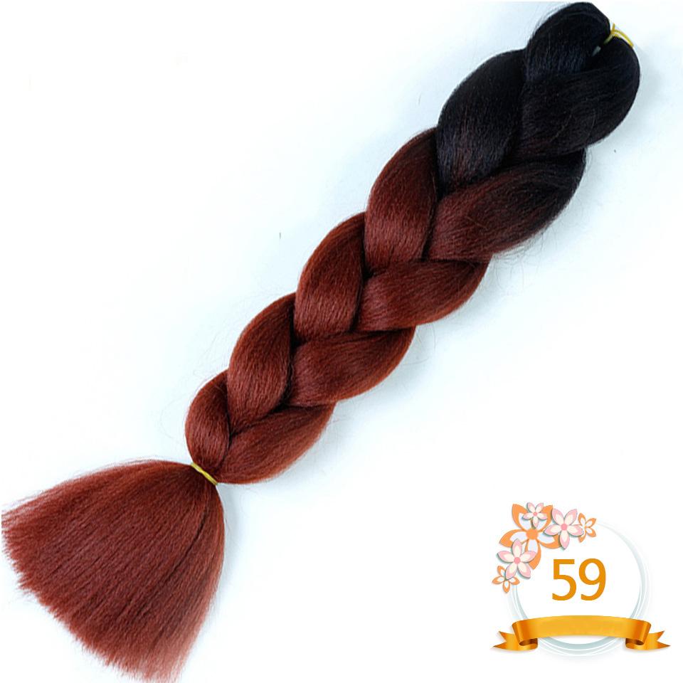 Синтетические плетеные волосы 24 дюйма Jumbo Braid Ombre Jumbo Наращивание волос для женщин DIY Косички для волос Фиолетовый Розовый Желтый Красный