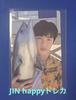 [USED] BTS JIN Happy Trading Card