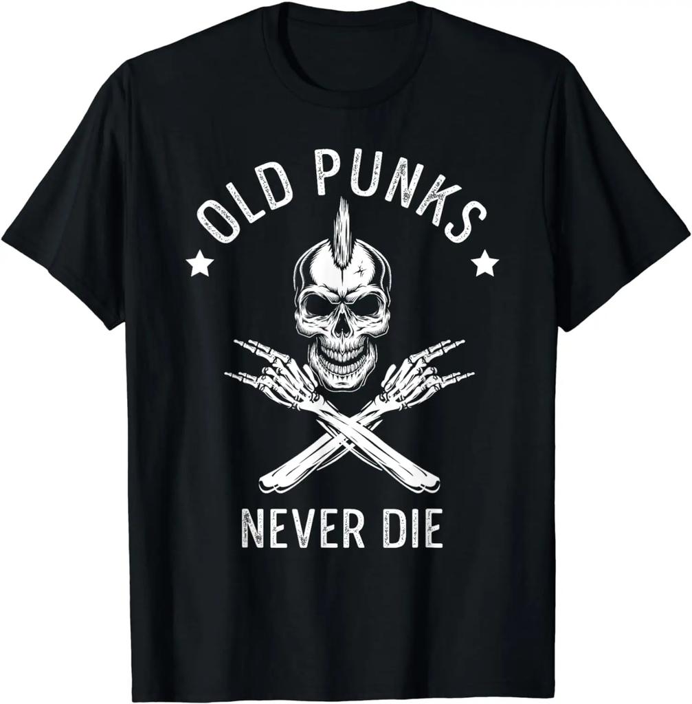 Футболка Old Punks Never Die Punker Rocker Subculture Skull Rocker