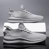Breathable Men's Running Shoes Fashion Platform Men Casual Shoes Lightweight Women Vulcanized Shoes Flexible Anti-slip Sneakers