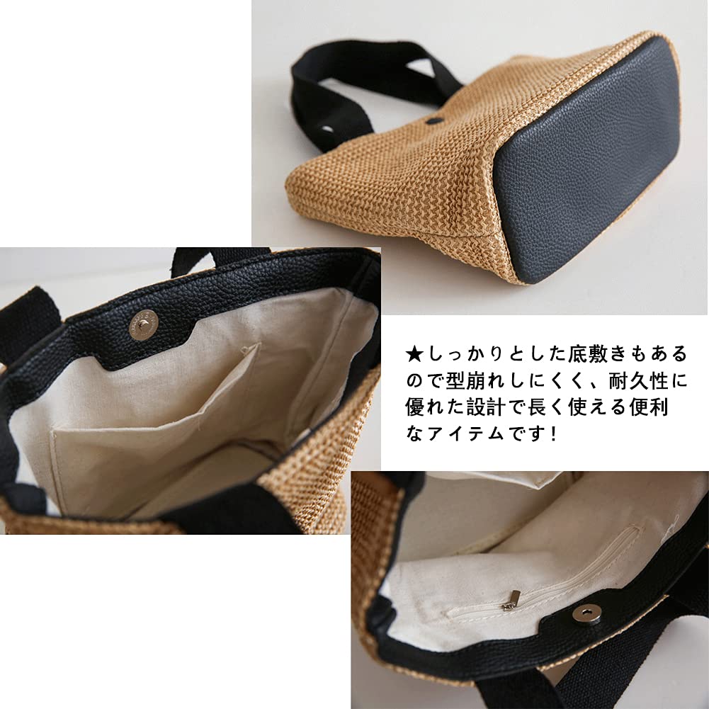 Сумка-тоут Yino, Сумка-корзина, Женская сумка, Плетеная из соломы, Повседневная, Простая, Маленькая, Стильная, Милая, Легкая, Пляжная сумка, Для поездок на работу