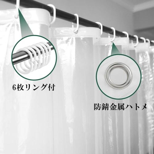 AooHome Прозрачная шторка для душа, Виниловая занавеска для ванны, Разделитель комнаты, Прозрачный, Легкий, с крючками, 90x150см, Удлиненная (150см)