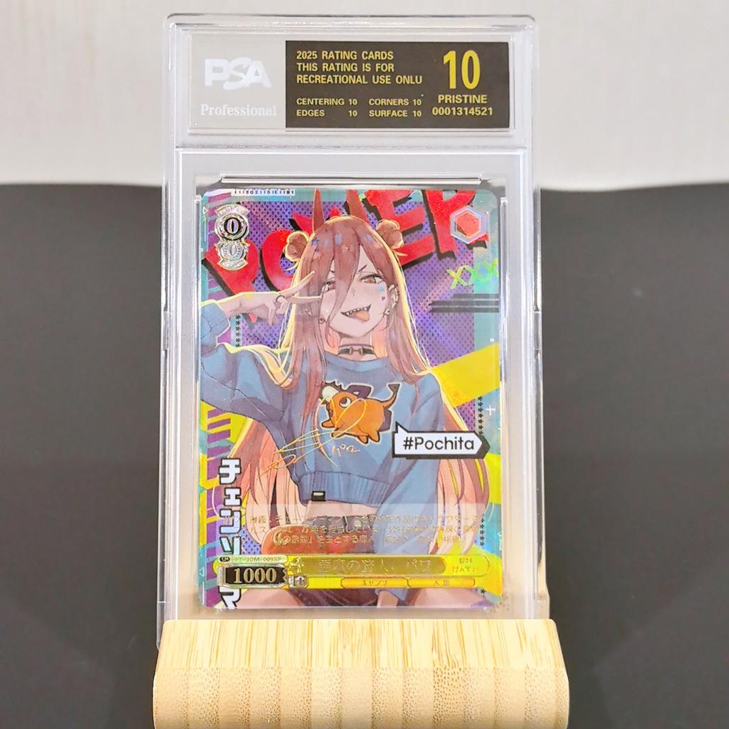 Weiss Schwarz Сделай сам RMisaka Mikoto Самоконтроль Коллекционирование Подпись Торговая Флэш-карта Аниме Мультфильм Подарок