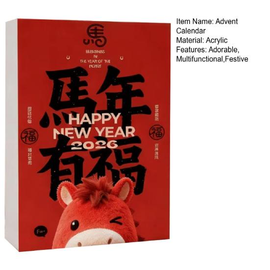 2026 Год Пони Плоский Календарь Обратного Отсчета 24-Дневный Сюрприз Адвент-Календарь для Детей Праздничное Украшение для Дома и Автомобиля на Празднование Нового Года