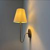Antique Brass Wall Sconce | 1950s Wall Lamp with Shade | Mid Century Modern Wall Light | Wall Mounted Lighting Fixture