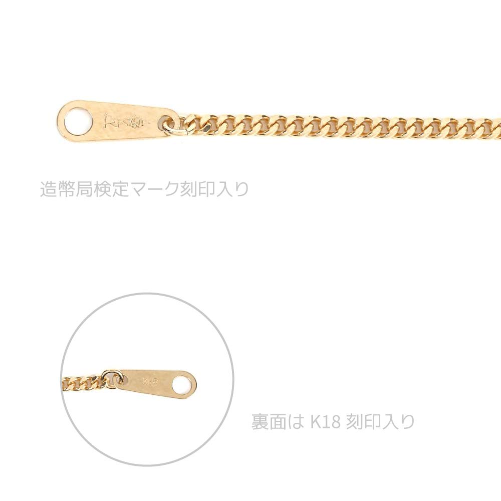 Goods 18K Kihei Necklace 2 Sides 5g 50cm Chain [Happy Shop] Men's Women's