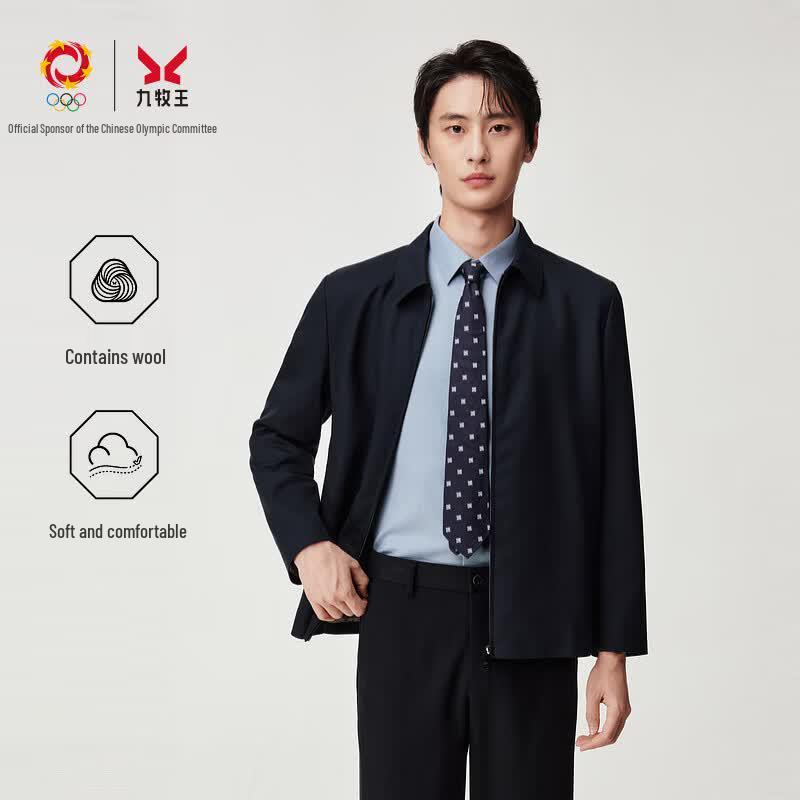 JOEONE Men's 100% Lamb Wool Business Jacket