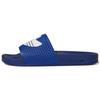 Шлепанцы Shmoofoil 'Victory Blue' H03371