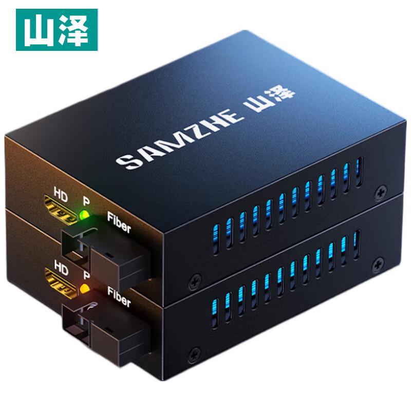 SAMZHE Пара волоконно-оптических удлинителей HDMI