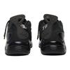 Dmx Daytona Reebok Experiment 'Черный' DV4710