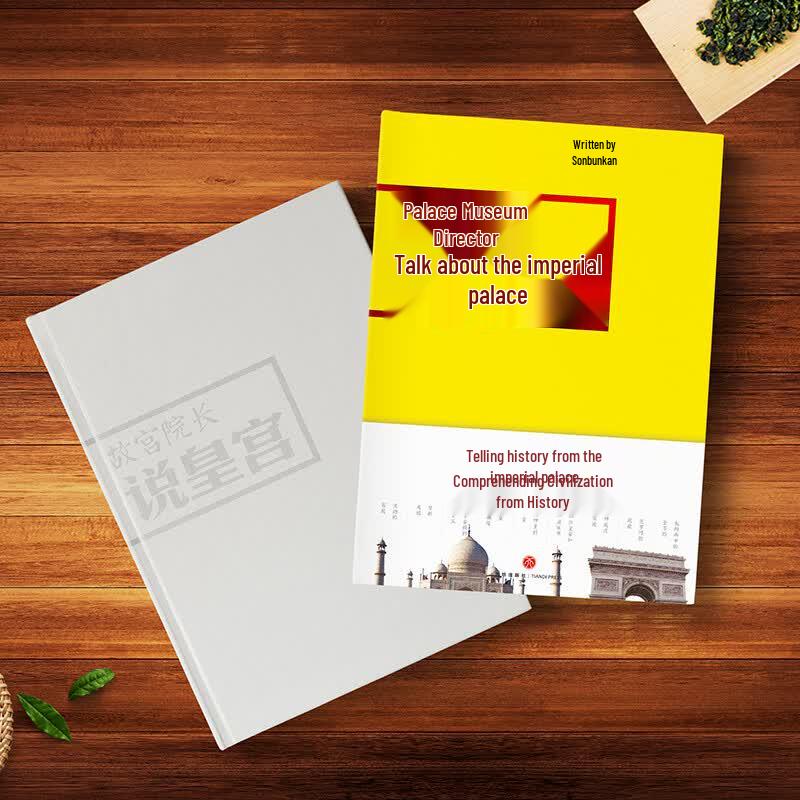 Essential Chinese Heritage Books Collection