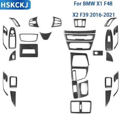 Для BMW X1 F48 X2 F39 2016-карбоновые автомобильные аксессуары, внутренний кондиционер, компакт-диск, набор панелей управления, стильный