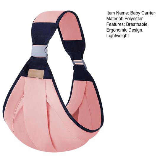 Baby Carrier Adjustable One Shoulder Breathable Four Seasons Ergonomic Lightweight Newborn Infant To Toddler Sling Hip Holder Carrier