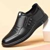 Fashion Men Light Luxury Fashionable Round Toe Stitching Personalized Casual Leather Shoes Men Business Leather Shoes Size 38-44