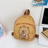 Capybara Drinking Milk Tea Burger Toast Cake Cartoon Pattern Kid Backpack For Preschool Boys And Girls