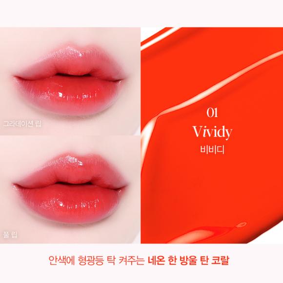 Espoir Помада Nowear Balming Glow 3 г (10 вариантов)