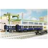 KATO Orient Express Pullman 4158 Hakone Rally C N Gauge from Europe to Japan No5152-9