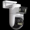 Xiaomi Smart Outdoor Camera 4 Pro (Китайская версия)