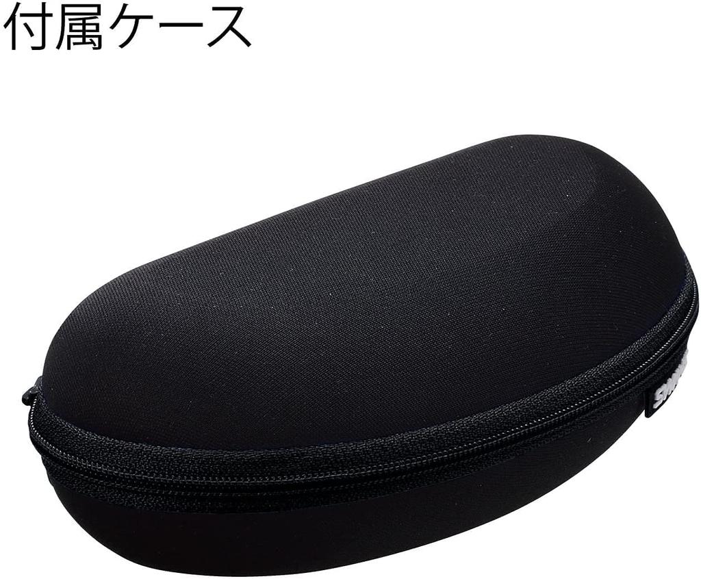 Сделано в Японии спортивные солнцезащитные очки EIGHT8 для марафона, бега, легкой атлетики, мяча, спорта, велоспорта MBK Red Shadow Mirror x Smoke [SWANS] E-NOX EN8-1701