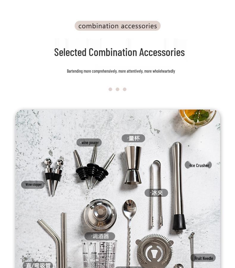 Stainless Steel Bartender Cocktail Set for Home Use