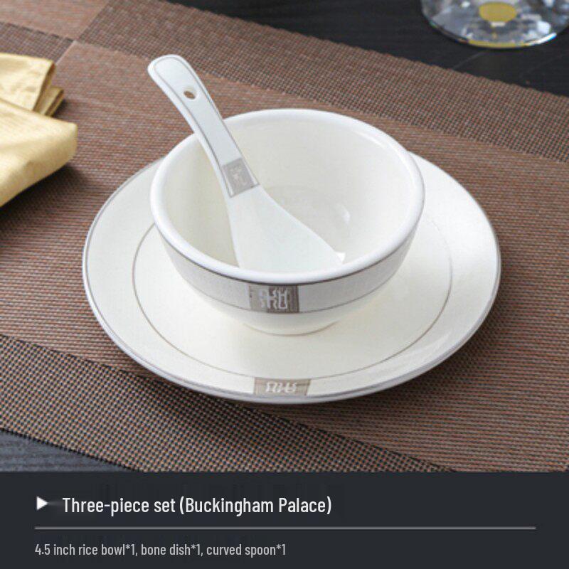 Роскошный керамический набор посуды - 4 предмета: высококачественные миски, тарелки и блюда для отелей и ресторанов