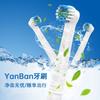 Аксессуары для зубной щетки Braun Oral B D12 D16 D29 D20 D32 OC20 D10513 DB4510k 3744 3709 3757 D19 OC18 D811 D9525 D9511