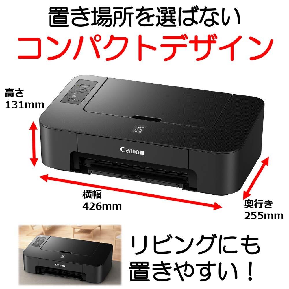Canon Цветной принтер формата А4 струйный PIXUS TS203 модель с USB-подключением