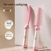 anti-static detangling massage comb