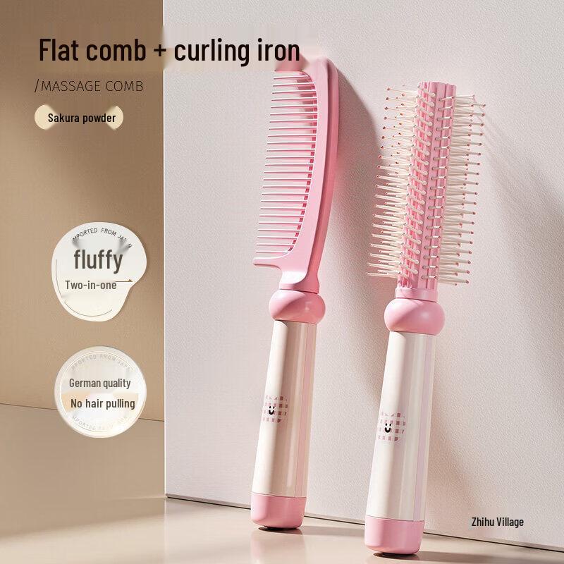 LIEI Detangling Air Cushion Massage Hairbrush