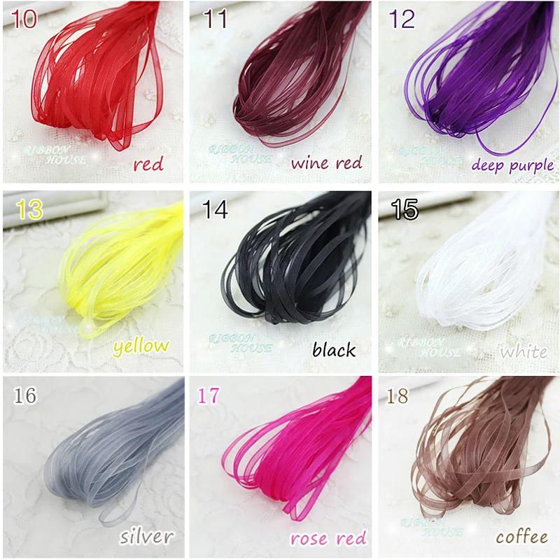 Высококачественная лента из пряжи Snow Yarn толщиной 3 мм для закладок, подарочных коробок и завязок для тортов - 40 метров