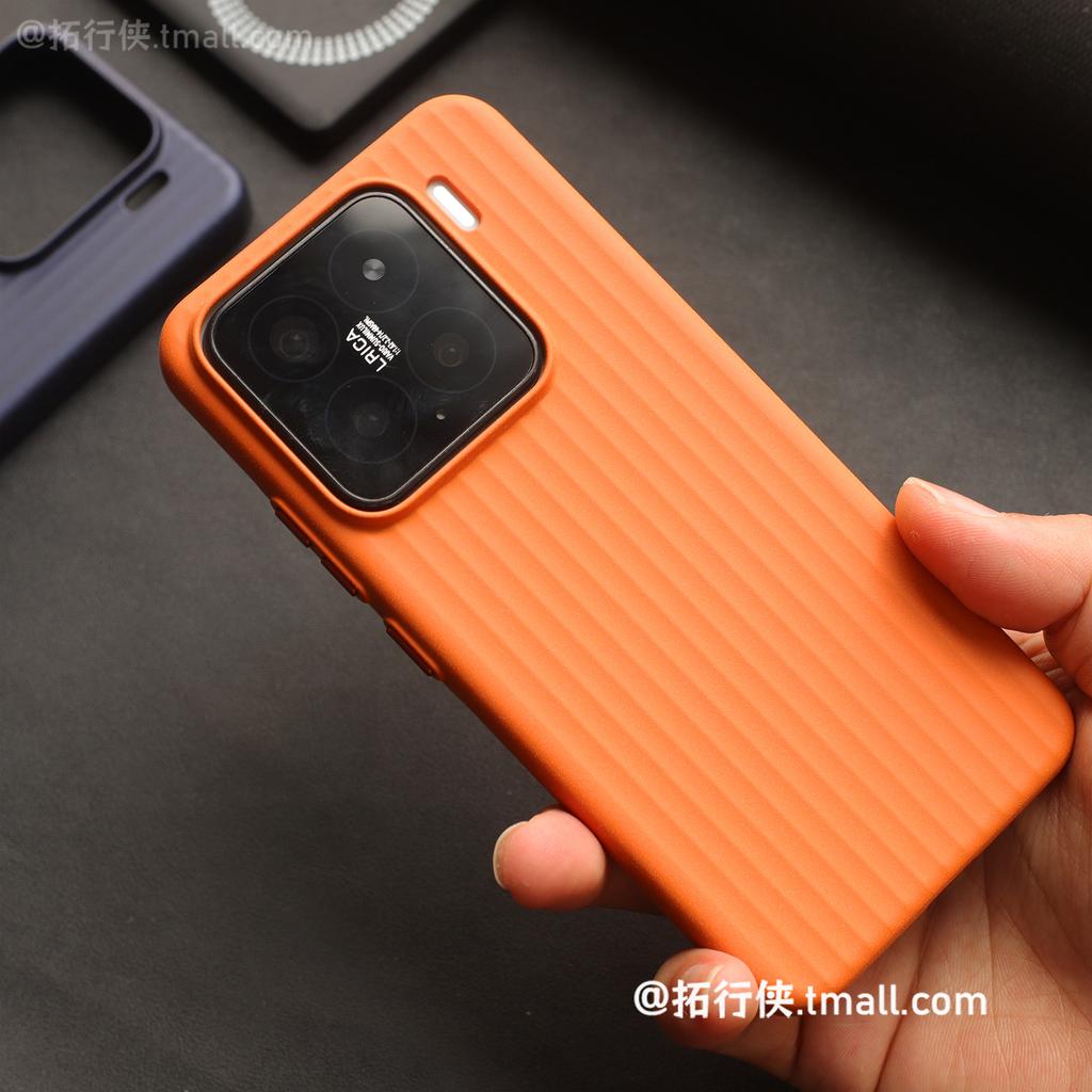 For Xiaomi 17 Case Hard Frosted Comfortable Feel Magnetic Corrugated Non-slip Protection Back Case For Xiaomi 15 17 Shell Bumper