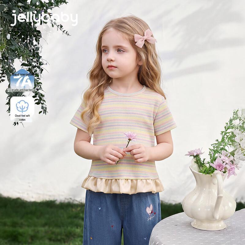JELLYBABY Girls' 7A Antibacterial Striped Short Sleeve T-Shirt