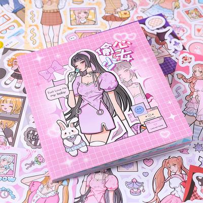 20 листов/упаковка Kawaii Cartoon Girl сменные наклейки для одежды эстетические декоративные самоклеящиеся книги для самостоятельного изготовления журналов