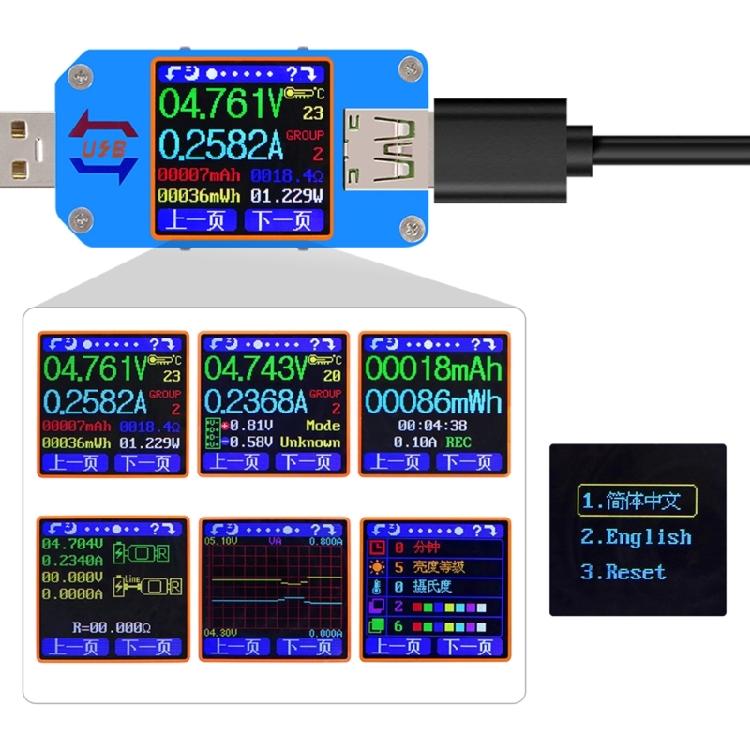USB 2.0 Tester USB Power Meter 4-24V 5A Voltage Tester Multimeter LCD Screen Display Voltmeter Ammeter Capacity