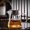 GIANXI Chinese Kung Fu Tea Cup Fair Cup Heat Resistant High Borosilicate Glass Teapot Tea Drinking Machine Tea Set Tea Divider
