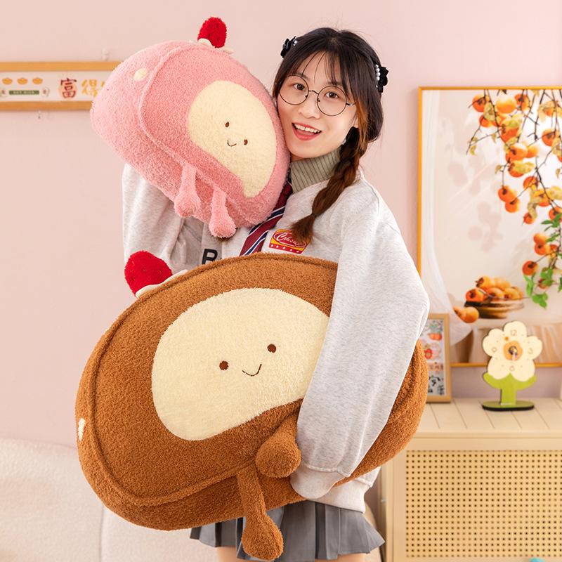 Q soft glutinous French roll strawberry cake, cute face smile healing cloud plush doll cute sleeping pillow